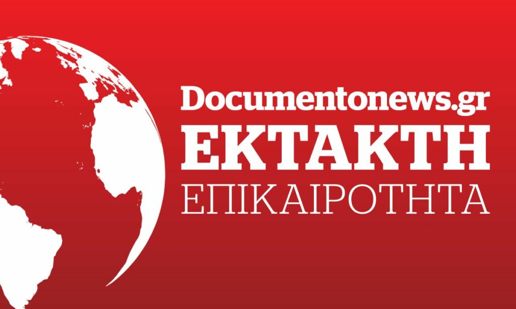 Σειρήνες επίθεσης ηχούν σε όλο το κεντρικό Ισραήλ λόγω μαζικής πυραυλικής επίθεσης από τη Χεζμπολάχ